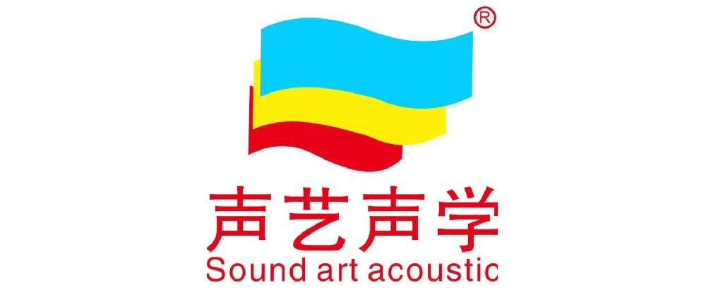 聲藝聲學